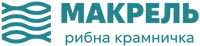 Макрель - рибна крамничка